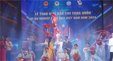 Lễ Trao giải báo chí toàn quốc 